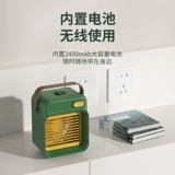 USB Small Fan Desktop Coldrigeration Небольшой кондиционер мини -портативный портативный портативный маленький общежитие с тихим офисом может использоваться с немым офисом в летнем спреем с брызг с брызг.