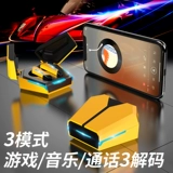 Игровые наушники, bluetooth, коллекция 2022