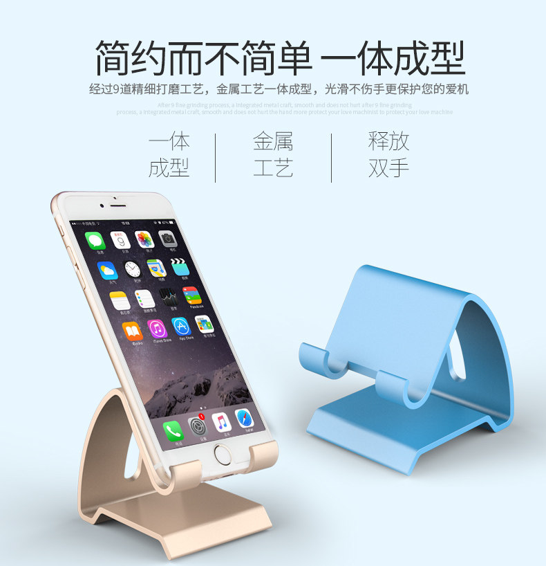 Support téléphone portable - Ref 1355083 Image 10