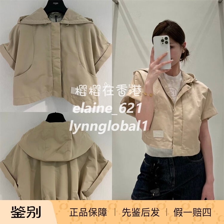 Discount! Fendi 2026 Autumn/Winter Hooded Logo Short Jacket Discount! Fendi 2026 Autumn/Winter Hooded Logo Short Jacket