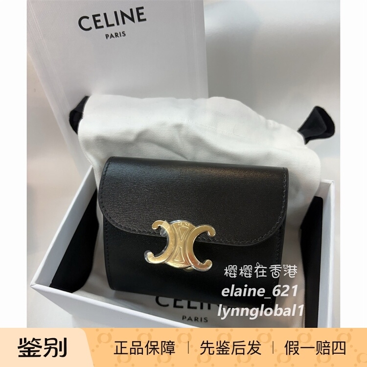Discount! Celine 2026 Autumn/Winter Leather Arc De Triomphe Wallet