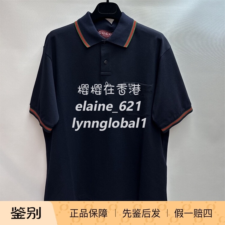 Discount! Gucci 2026 Autumn/Winter Men's Logo Loose Short-Sleeve Polo Shirt