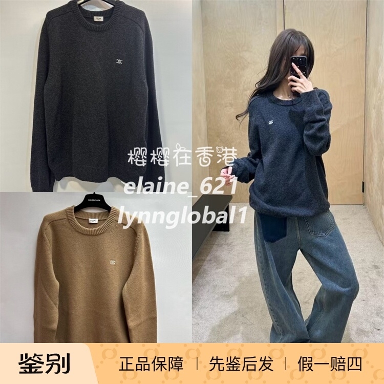 Discount! Celine 2026 Autumn/Winter Men's Logo Wool Knitted Sweater Discount! Celine 2026 Autumn/Winter Men's Logo Wool Knitted Sweater