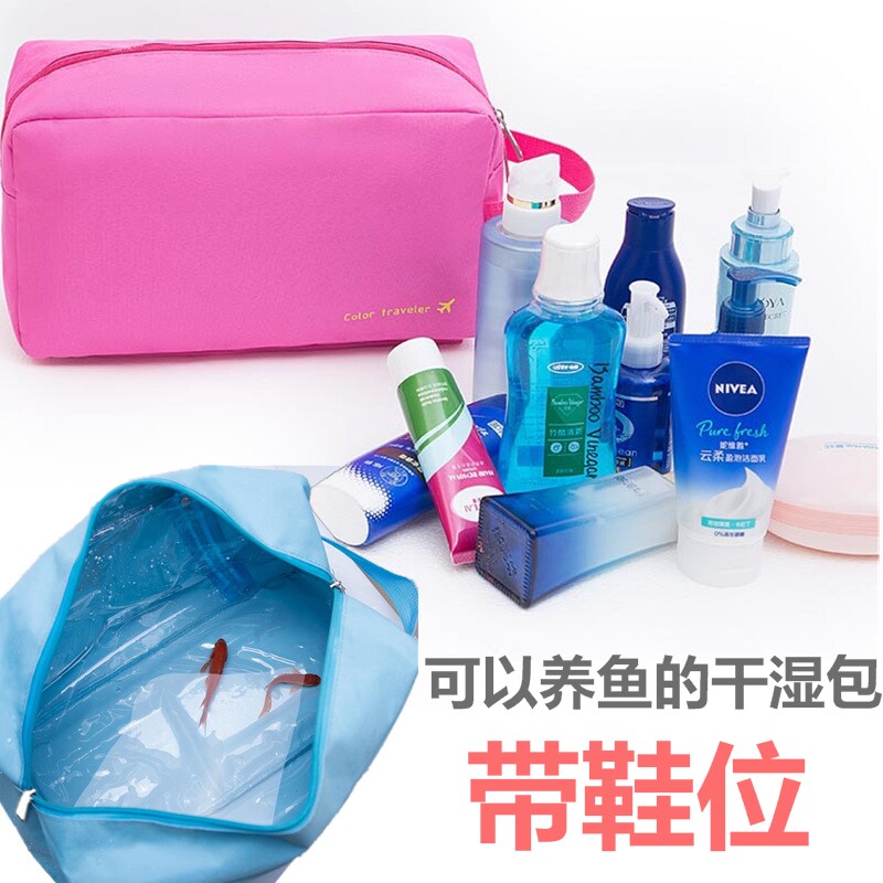 Portable multi-function dry and wet separation travel waterproof wash bag fitness bag wet towel storage bag travel shoe bag