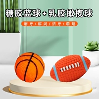 Баскетбольный мяч из сахарной резинки + латексный футбольный мяч (случайный цвет)
