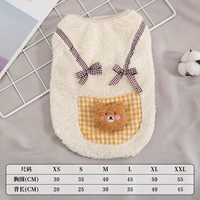 Свитер кармана