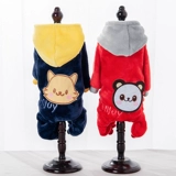 Кошачья одежда, осенняя и зимняя теплая хлопчатобумажная куртка, бишонджак Тедди Шнаузер, маленькая собака, утолщенная хлопчатобумажная пиджа