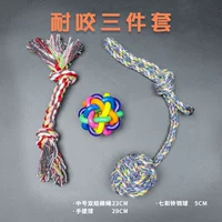 Универсальный комплект, 3 предмета