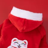 Одежда для домашних кошек осень и зимняя собака с четырьмя футболками куколка британская короткая котенок набирает кошачьи одежду зимню