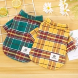 Одежда для собак весенне-осенняя энергичная рубашка летняя для маленького щенка Тедди Бишон Померанский шпиц кошка против линьки