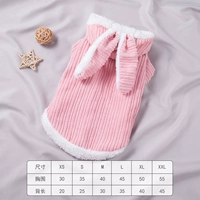 Послушный розовый кролик