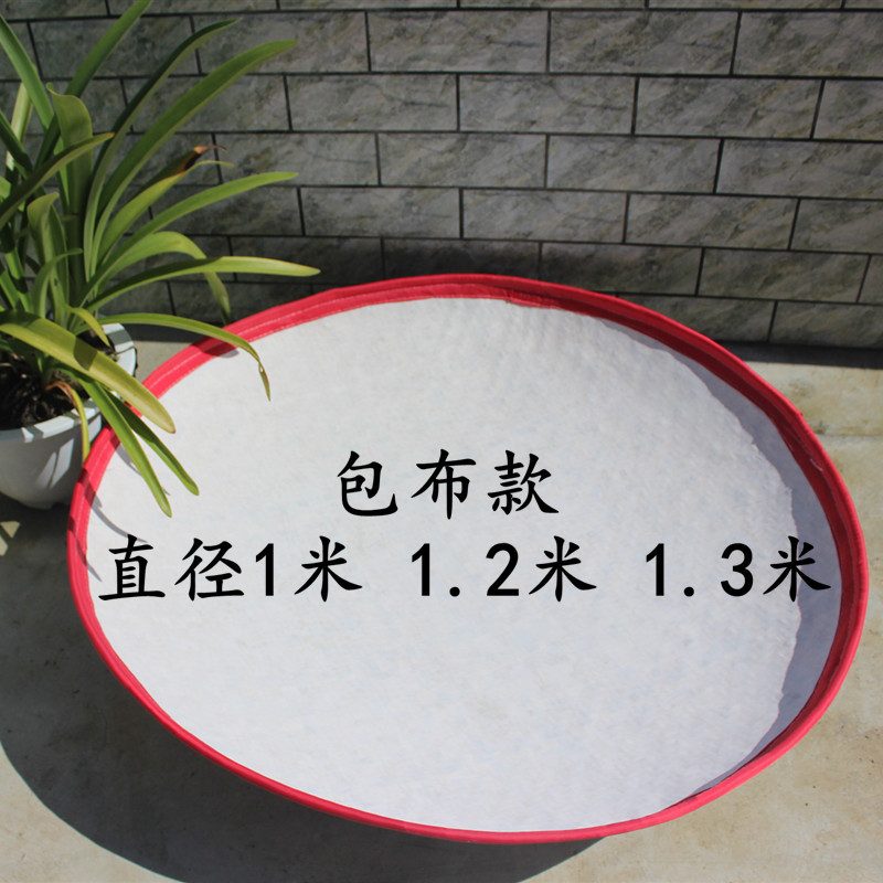 Soft Bamboo Dustpan, Soft Curved Bamboo Products, Bamboo Weaving Products, Tea Leaf Kneading Dustpan, Bamboo Dustpan, Bamboo Sieve, Bamboo Woven Dustpan