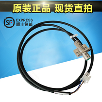 Haas HAAS often open N O induction switch 32-2251 2252 2253 machine tool Professional accessories Spot