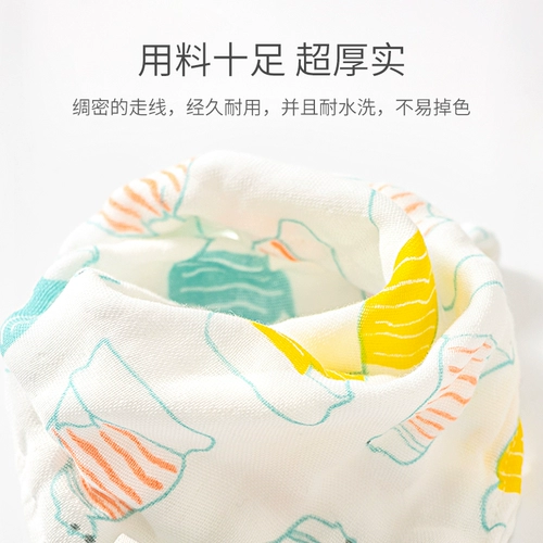 妙贝亲 Детский хлопковый мягкий шарф, летний тонкий нагрудник для новорожденных, марлевый слюнявчик