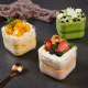 Mousse cup pudding cup food grade cake cup plastic disposable cup with lid transparent bran ໄມ້ cup square ໂປ່ງໃສ