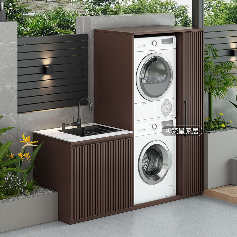 Outdoor All-Aluminum Washing Machine with Integrated Slate Washbasin, Waterproof and Sun-Resistant Outdoor Garden Storage Cabinet