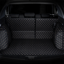 Car trunk pad fully surrounded by tail box pad 20 Qashqai Corolla Leiling Suiteng Lavida special rear compartment pad