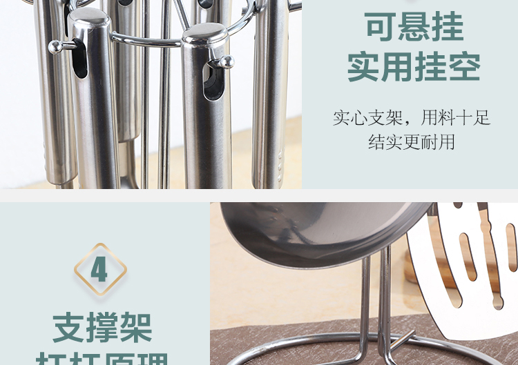 Bếp colander nồi inox dụng cụ nhà bếp bếp lẩu muỗng canh tay cầm dài thìa thìa chao gang