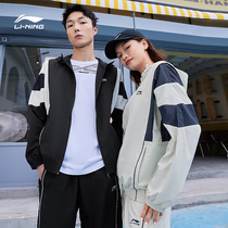 Li Ning 2023 Spring and Autumn Couple Waterproof Jacket Windbreaker Casual Cardigan Long Sleeve Sportswear AFDT531