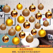 Christmas ball decoration mall shop window color ball ceiling ceiling roof creative hanging Christmas tree many bags