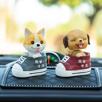 Home living room car decoration classmate couple friend desktop resin dog decoration birthday holiday shaking head