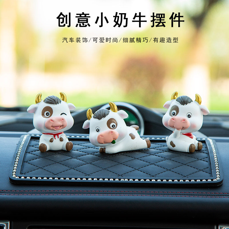 Creative little cow car decoration cartoon craft gift decoration gift living room counter small animal decoration car decoration