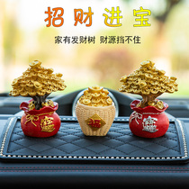 Creative blessing bag money bag money money tree fortune tree cake decoration resin car decoration car interior accessories car accessories gift