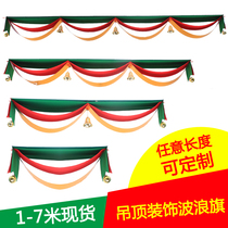 Jinye Christmas decorations wave flag Hotel hanging flag mall bar layout scene Decoration ribbon hanging flag