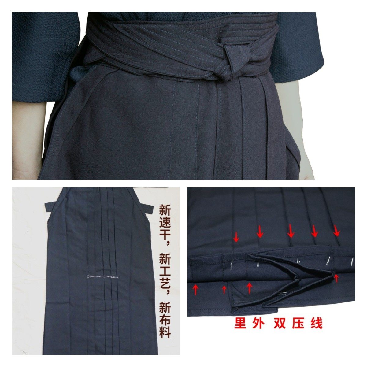 (Kanbudo) Japanese Kendo 2021 Shin-susaikan hakama HAKAMA