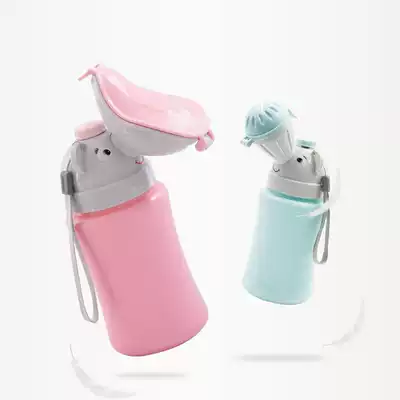 Travel children's urinal Portable car children's urinal Leak-proof urinal Male baby urinal night pot