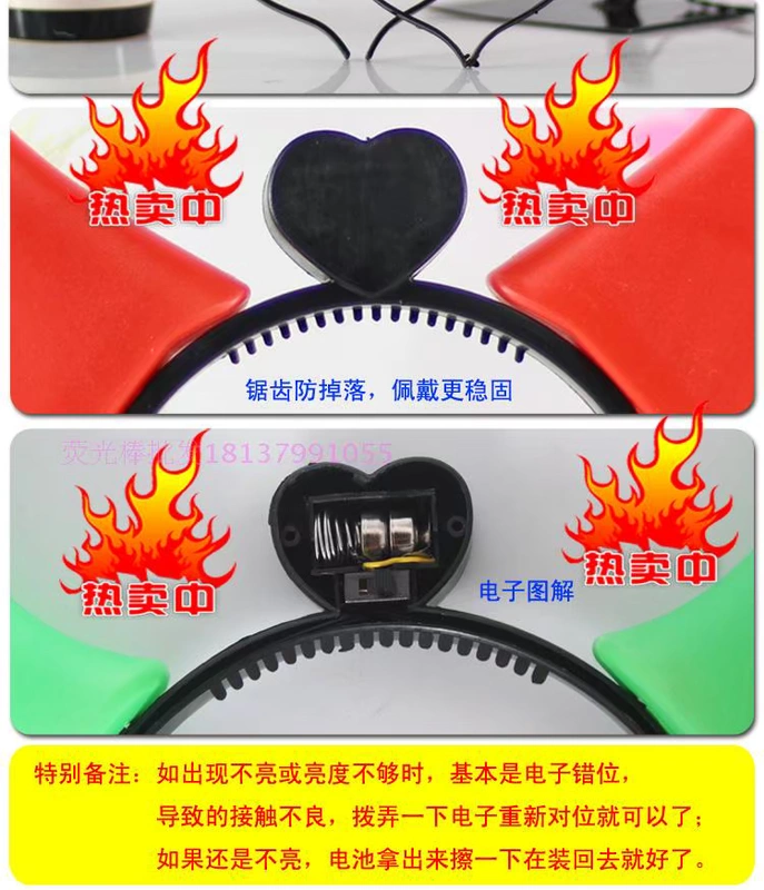 Đèn sừng sáng Đèn kẹp tóc Flash Mũ trùm đầu Mickey Mũ trùm đầu Đồ dùng cho trẻ em Đồ chơi nhẹ - Sản phẩm Đảng / Magic / Hiệu suất