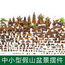 Decoration of landscaping rockery small ornaments small animal courtyard potted small people bonsai fishing Weng small clay man decorations