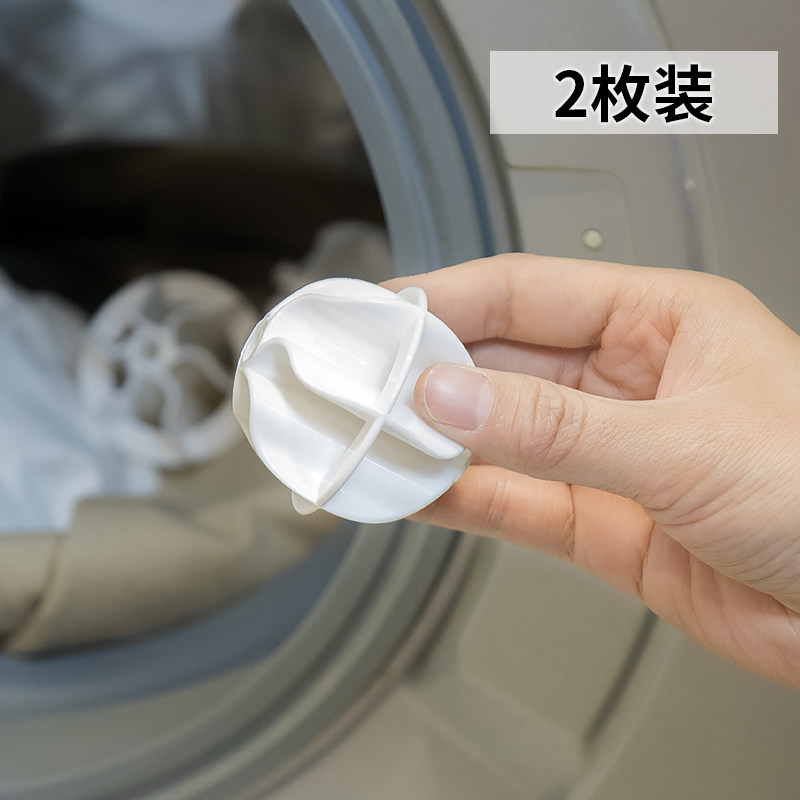 LAUNDRY BALL DECONTAMINATION ANTI-WINDING HOME BIG MACHINE WASH MAGIC CLEAN BALL WASHING MACHINE CLOTHING ANTI-KNOTTY WASH BALL