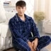 Mùa thu và mùa đông đồ ngủ flannel dày nam dài tay giản dị thanh niên dịch vụ nhà san hô nhung bộ đồ ngủ kích thước lớn lỏng lẻo bộ lụa mặc nhà Bộ Pajama
