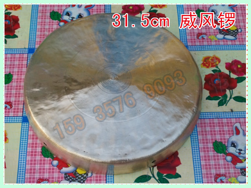 Shanxi production Gong 31 5cm Gong Gong gongs and drums special gongs factory direct sales