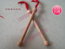  Maple drumsticks Prestige gongs and drums drumsticks Solid wood drumsticks 20 pay