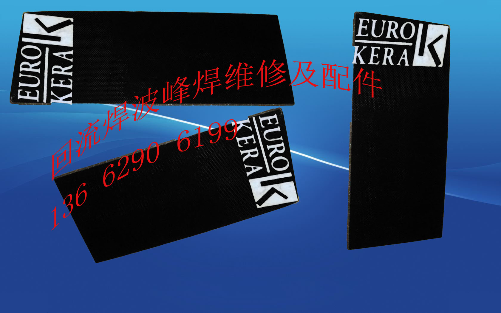 Wave peak welding preheating area high temperature glass Nittong Wave peak welding high temperature glass preheating area high temperature glass