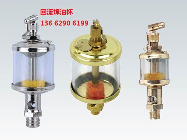 Back-flow welding transport chain Oil cups Back to flow welding Automatic adjustable flow drop Oil cups Back to flow welding Manual drop oil cups