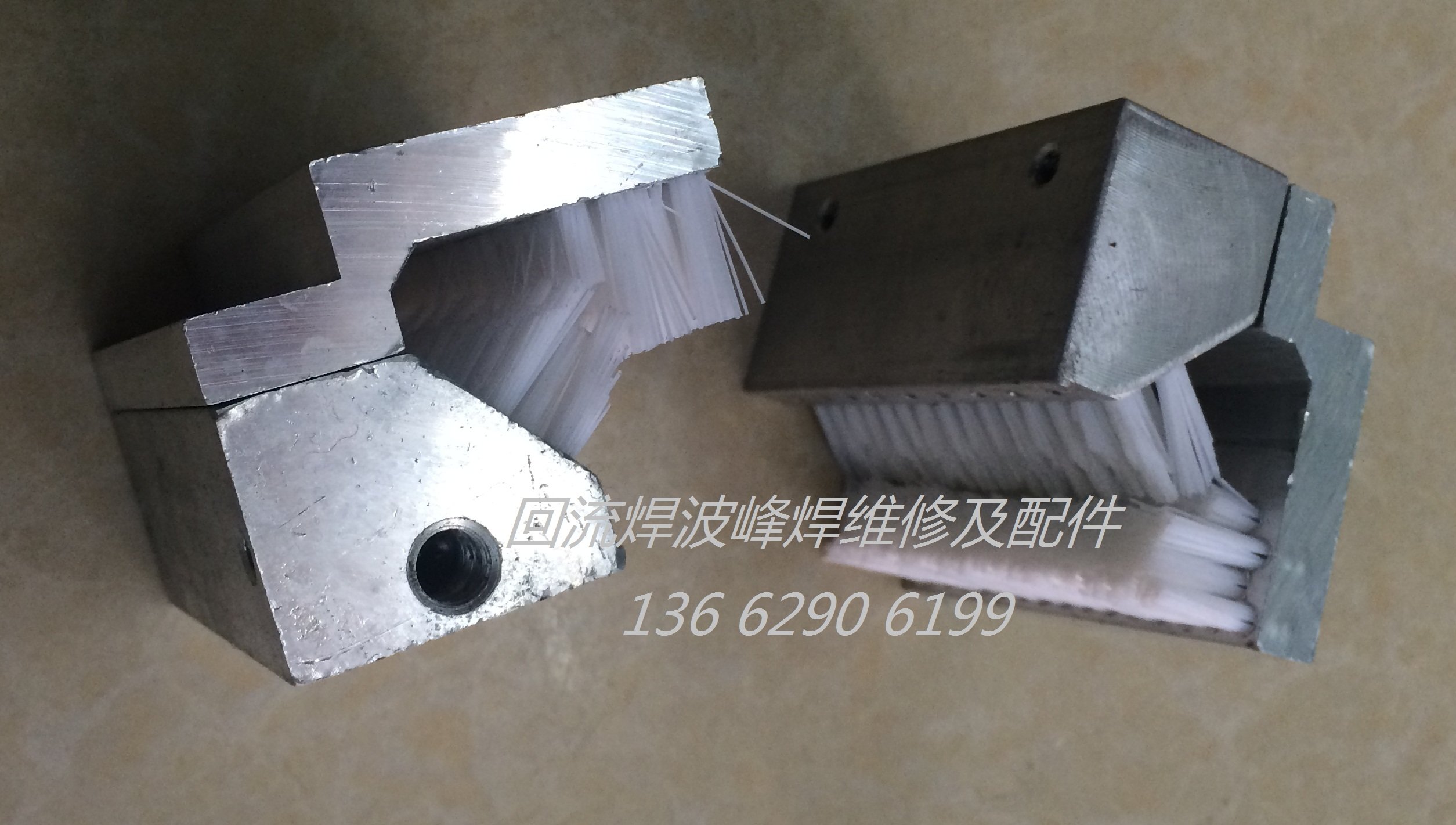 Wave Soldering Claw Washing Brush Nitto Wave Soldering Brush Claw Washing Brush With Aluminum Seat Claw Washing Brush