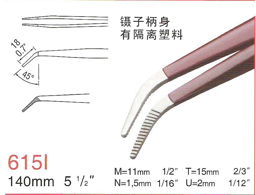 瑞士Rubis镊子615I