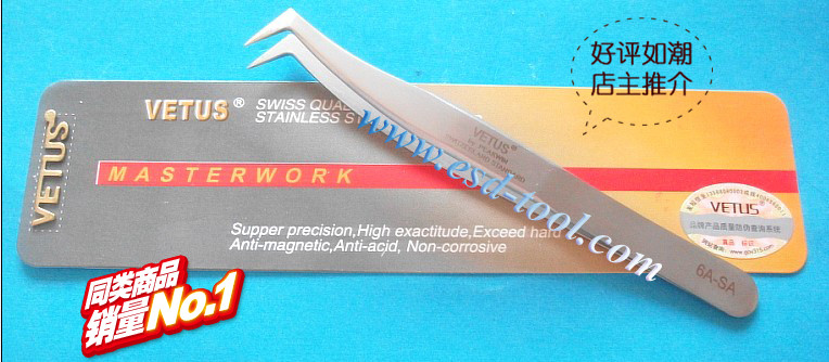 VETUS镊子 TWEEZERS 6A-SA 超硬精密镊子 防磁耐酸 弯嘴镊子