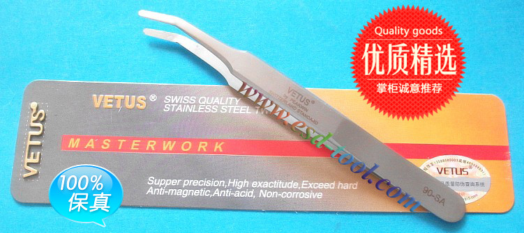 VETUS镊子 TWEEZERS 高精密不锈钢镊子 90-SA 带防伪