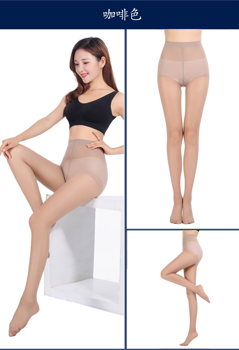 4 vớ pantyhose miễn phí cắt 5d tinh thể vớ phụ nữ mùa hè chống mỏng mỏng móc mỏng mỏng stovepipe vớ