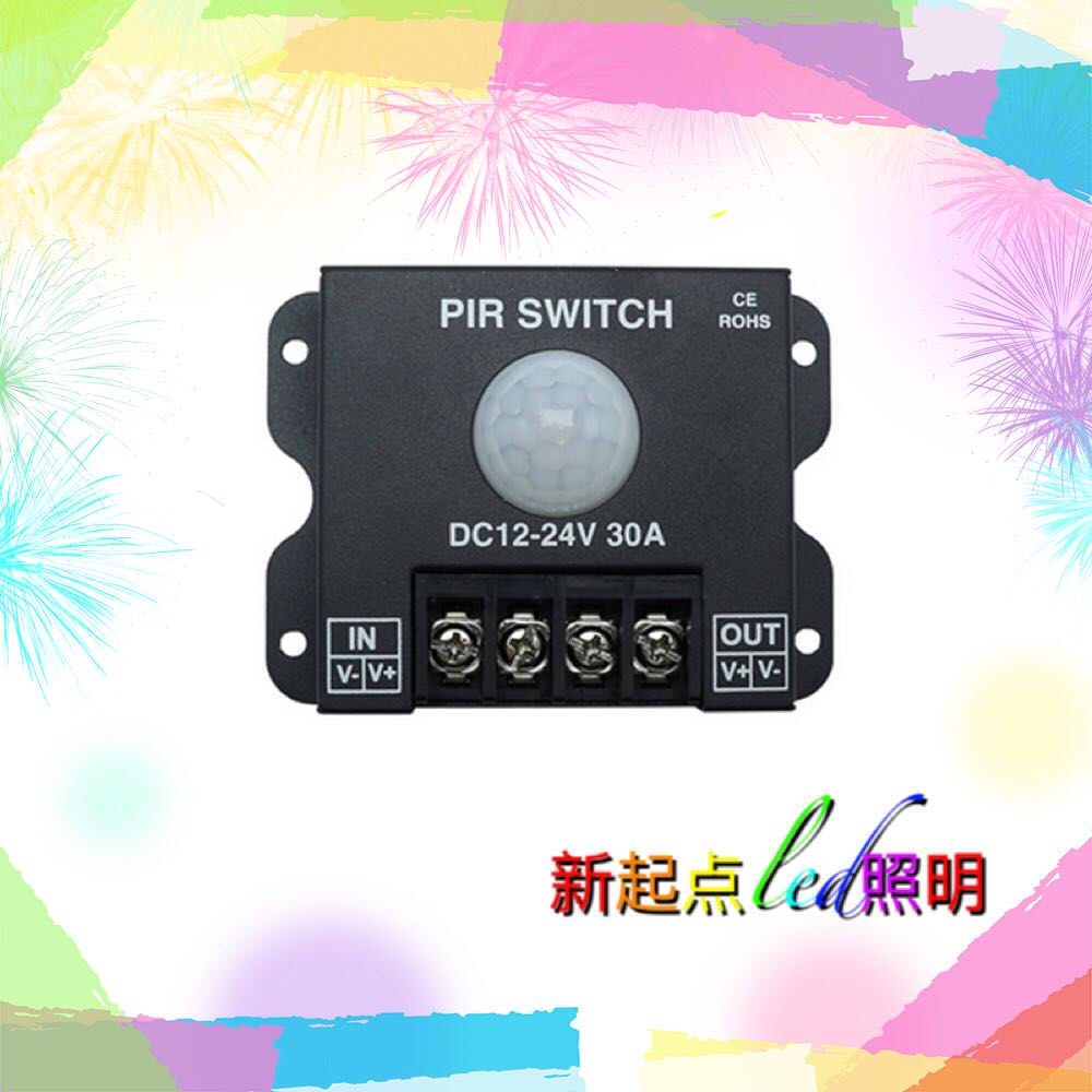 30A induction switch infrared IR induction delay LED light with controller intelligent human body induction 12V24V