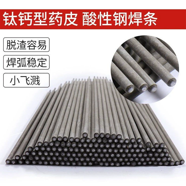 Que hàn Jinqiao 2.5/3.2/4.0mm J422J427 thép carbon chống dính que hàn cho máy hàn cầm tay hộ gia đình que hàn inox 2.5 mm que hàn điện