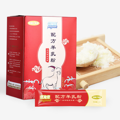 优能佳 含活性益生菌成人配方羊奶粉400g盒装分袋