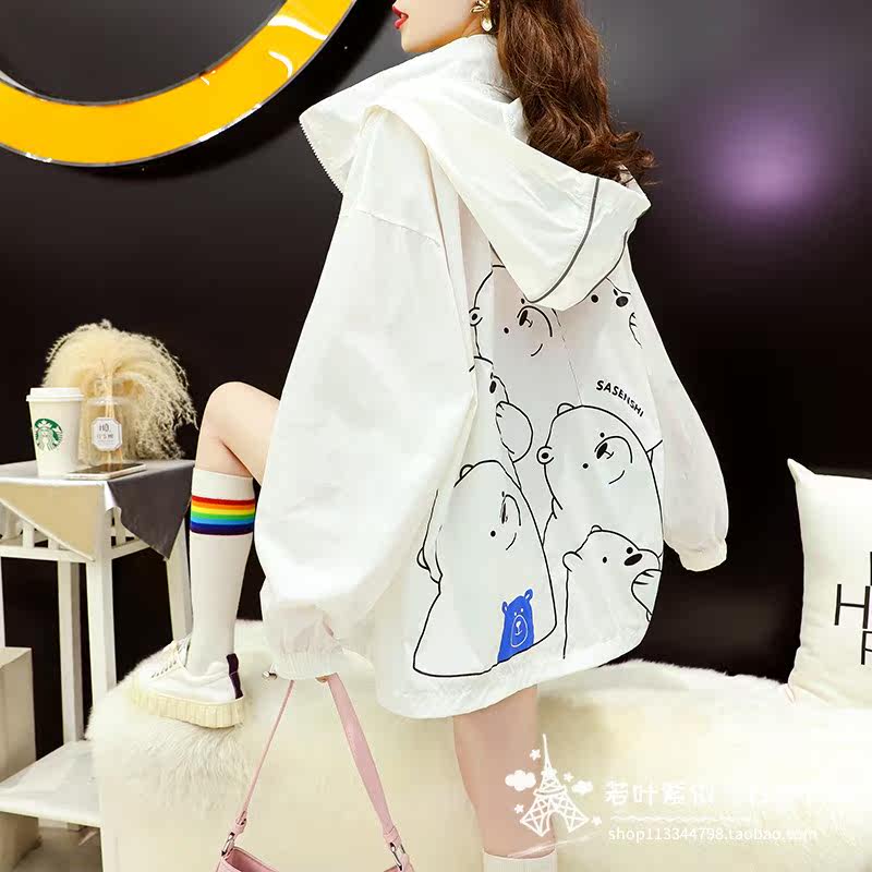 Japan's JULIPET summer thin sunscreen jacket female Western style wild loose casual design cardigan