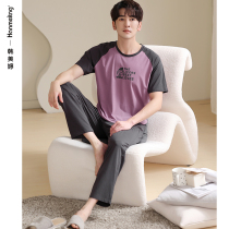 Sleepwear Men Summer Pure Cotton Slim short sleeves Long pants All cotton Big code Home Clothing Casual Extractable Spring Autumn Suits