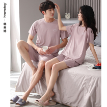 Couples pajamas summer modal solid color simple home clothes mens and womens short sleeves shorts cool type summer set