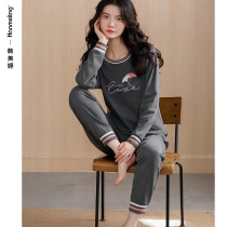 2022 Spring and Autumn Pajamas Womens Cotton Casual Closing Small Foot Home Wear Autumn Winter Long Sleeve Suit Can Go Out